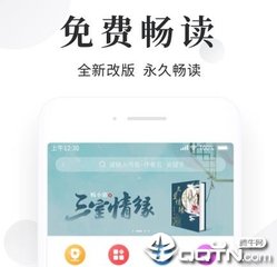 百利宫官方网站